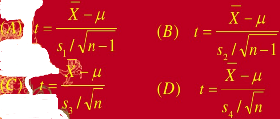 设X1，X2，…，Xn是来自正态总体N（u，σ2)的简单随机样本，是样本均值，记  则服从自由度为n