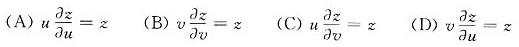 利用变量替换u=x，,一定可以把方程化为新的方程为（)  A．  B． C． D．利用变量替换u=x