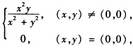 函数在点（0，0)处是否可微？设z=则该函数在点(0，0)处(   )