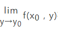 设函数f(x，y)在点(x0，y0)处两个偏导数fx(x0，y0)及fy(x0，y0)存在，则(  