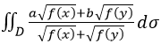 设区域D={（x，y)|x2＋y2≤4，x≥0，y≥0)，f（x)为D上的正值的连续函数，a，b为常