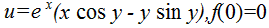 由下列各已知调和函数求解析函数f（z)=u＋iv  （1)u=（x—y)（x2＋4xy＋y2);  