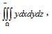 计算下列三重积分：  （1),Ω是由平面x=0，y=0，z=0以及x＋y＋z=1所围成的四面体  （