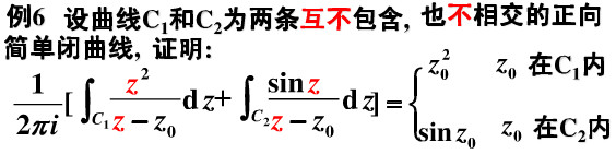 设C1与C2为两条互不包含，也不相交的正向简单曲线，证明：