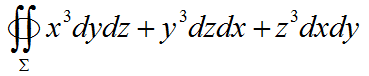 利用高斯公式计算下列曲面积分．  （1)，其中S是球面（x－a)2＋（y－b)2＋（z－c)2=R2