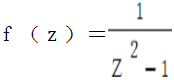 指出下列函数f（z)的解析性区域，并求出其导数  （1)（z－1)5；  （2)z3＋2iz；  （