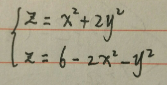 求曲线C：关于平面π：x＋y＋z=0的投影柱面及投影曲线方程．求曲线C：关于平面π：x+y+z=0的