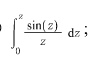 将下列函数展成z的幂级数，并指出展式成立的范围：  （1)（a,b为复数，且b≠0)；  （2)  