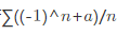 若级数收敛，则a的取值范围为______若级数收敛，则a的取值范围为______