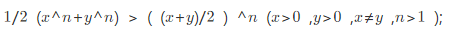 利用函数图形的凹凸性证明下列不等式：   （x＞0，y＞0，x≠y)利用函数图形的凹凸性证明下列不等