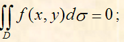 利用二重积分的几何意义说明：  （1)当积分区域D关于于轴对称，f（x，y)为x的奇函数，即f（－x