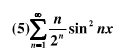 用适当的方法判定下列级数的收敛性：  （1)  （2)  （3)  （4)用适当的方法判定下列级数的