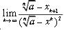 应用牛顿法于方程f（x)=xn－a=0和，分别导出求的迭代公式，并求应用牛顿法于方程f(x)=xn-