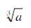 应用牛顿法于方程x3－a=0，导出求立方根的迭代公式，并讨论其收敛性应用牛顿法于方程x3-a=0，导