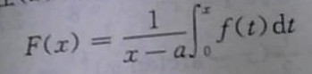 设函数f（x)在[a，b]上连续，在（a，b)内可导，且f&#39;（x)≤0，，证明在（a，b)内