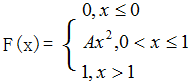 设连续型随机变量X的分布函数为  试求：（1)常数A；（2)X落在区间（0.3，0.7)内的概率；（