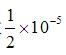 若用复化梯形公式计算积分，问区间[0，1]应分多少等分才能使截断误差不超过若改用复化辛普森公式，要达