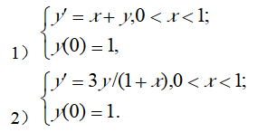 取h=0.2，用四阶经典的龙格一库塔方法求解下列初值问题；  （1)  （2)取h=0.2，用四阶经