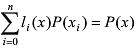判断下列命题是否正确？  （1)对给定的数据作插值，插值函数个数可以有许多．  （2)如果给定点集的