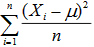 设总体X的均值E（X)=u已知，方差σ2=D（X)未知，X1，X2，…，Xn为总体X的一个样本，证明
