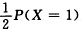 设随机变量X服从参数为λ的泊松分布，且P（X=0)=，则P（X≥1)=_________设随机变量X