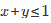 设二维随机变量（X，Y)的联合密度函数为  求：  （1)关于X及关于Y的边缘密度函数；  （2)P
