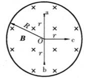 在半径为R的圆筒内，有方向与轴线平行的均匀磁场B，以1.0×10－2T／s的速率减小，A、B、C各点