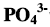 （1)计算pH=5.0时，H3PO4的分布系数δ3、δ2、δ1、δ0。（2)假定H3PO4各种形式的
