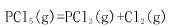 已知PCl5的热分解反应：    某温度时，在容积为10L的密闭容器中的2mol PCl5有1.5m