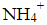 根据酸碱质子理论，下列物质属于碱的是(   )。    A．HAc    B．H2SO4    C．