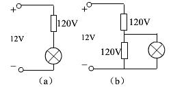 在图1.39的两个电路中，要在12V的直流电源上使6V、50mA的电珠正常发光，应该采用哪一个电路？