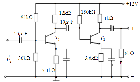 两级阻容耦合放大电路如图7－21所示。已知rbe1=1kΩ，rbe2=0.6kΩ，β1、β2均为40