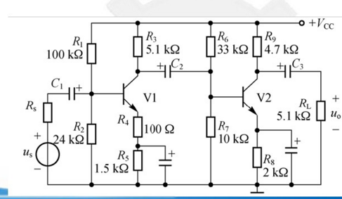 两级共发射极阻容耦合放大电路如图4.28所示，若晶体管VT1的β1=60，rbe1=2kΩ，VT2的