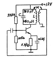差分电路变压器反馈LC振荡电路如下图所示，试分析该电路是否满足相位平衡条件，并求出振荡频率。