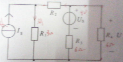 电路如下图所示，已知：US=9V，IS=3A，R1=R2=3Ω，R3=R4=6Ω，试计算电压U2。电