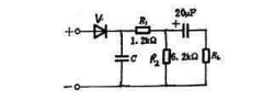 二极管包络检波电路如下图所示，已知调制信号频率F=300～4500Hz，载波频率fc=5MHz，最大