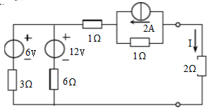 试用电压源与电流源等效变换的方法，计算图（a)所示电路中2Ω电阻的电流。试用电压源与电流源等效变换的