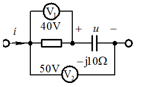 图所示电路中已标明电压表V1和V2的读数，试求电压相量和电流相量的有效值。图所示电路中已标明电压表V