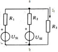 已知US1=24V，US2=－6V，R1=12Ω，R2=6Ω，R3=4Ω，试用戴维南定理求图a所示电