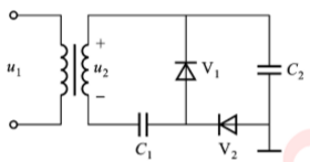 下图所示为二倍压整流电路，变压器二次电压u2=U2sinωt，设二极管具有理想特性，试分析该电路的工
