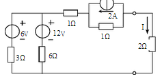     试用电压源与电流源的等效变换法，求图所示电路中2Ω电阻上的电流I。  