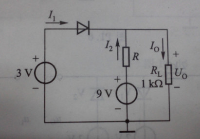 二极管电路如下图所示，二极管的导通电压UD（on)=0.7v，试求电路中电流I1、I2、IO和输出电
