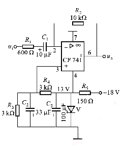 由集成运算放大器CF741构成的小信号交流放大电路如下图所示，试分析电路中各主要元件的作用，求出Au