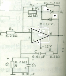 下图所示RC桥式振荡电路中，R2=10kΩ，电路已产生稳幅正弦波振荡，当输出电压达到正弦波峰值时，二