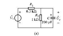 RC电路如下图所示，试求出各电路的转折频率，并作出电路的幅频波特图。  