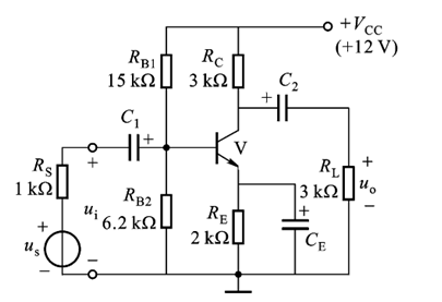 差分放大电路如下图所示，已知三极管的β=100，rbb'=200Ω，UBEQ=0.7V，求：每管的静