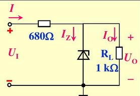 稳压二极管稳压电路如下图所示，稳压二极管的参数为UZ=8.5V，IZ=5mA，PZM=250mW，输