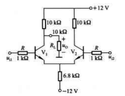 两级放大电路如下图所示，设三极管的β=100，rbb'=200Ω，|UBEQ|=0.7V，图中所有电