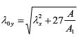 双肢缀条式轴心受压柱绕实轴和绕虚轴等稳定的要求是( )，x为虚轴。