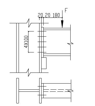 试验算下图所示的支托板与柱搭接连接的角焊缝强度。荷载设计值N=30kN，V=180kN（均为静力荷载